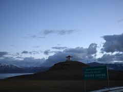 -班公湖