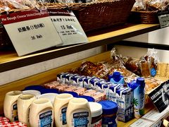 -德南面包房(尚都店)