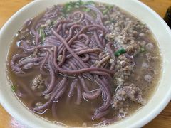 -牛马行牛肉饸饹铺(青岛街店)