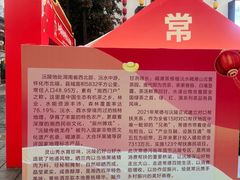 -大小河街