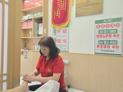 -北派修脚·采耳(上地信息路店)