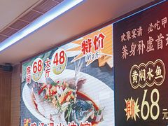 -潮喜竹溪荔湖酒家(荔枝湾店)