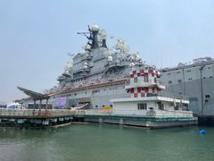 -泰达航母主题公园