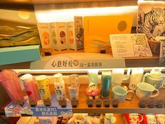 -星巴克(汾阳路店)