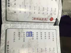 -上庄晋风庄园(上庄店)