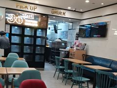 -达美乐比萨(双安店)
