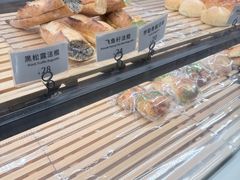 -tuan woodfire kitchen(锦绣坊店)