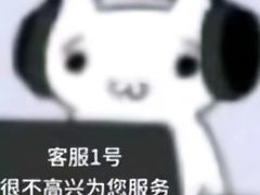 -微笑牙科口腔(三亚迎宾院区)