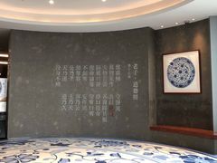 -上海观复博物馆