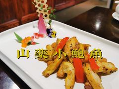 -乾园.魏庐湖景餐厅(花港店)