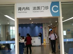 门急诊-江苏省人民医院(广州路院区)