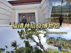 -大姆山草场