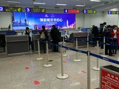 -牡丹江海浪国际机场