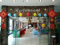 -源牌酒店·家常六安菜