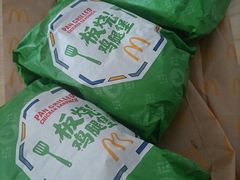 -麦当劳(保利广场店)