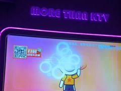 -星聚会KTV X Party(杭州万象城店)