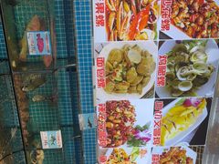 -范饭椰林川湘味海鲜·椰子鸡(三亚湾椰梦长廊店)