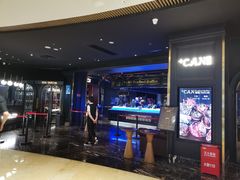 -加餐海鲜自助(宝龙一城店)