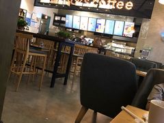 -海岩咖啡(茂业天地店)
