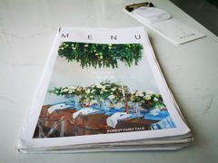 -开间茶馆·围炉煮茶