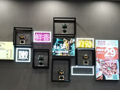 -万达广场(松江店)