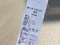 -盘炉forenza·云贵川融合小食堂 ( 钟楼中柳巷店)