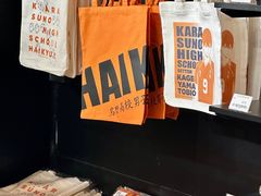 -大悦城(沈阳中街店)