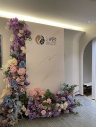 -唯伊美塑身美养连锁