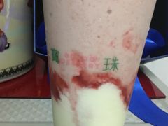 -宝珠奶酪(浦东金桥店)
