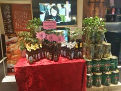 -惠丰堂饭庄·烤鸭·京味菜(西北旺·唐家岭店)