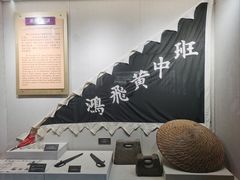 -佛山市祖庙博物馆
