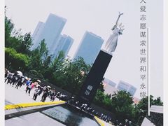 -侵华日军南京大屠杀遇难同胞纪念馆