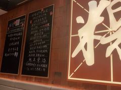 -潮巷·老潮汕美食集市(欢乐港湾店)