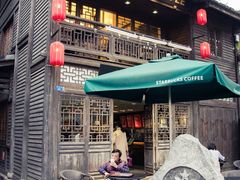 -星巴克(福州三坊七巷店)