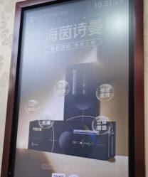 -南京医科大学友谊整形外科医院