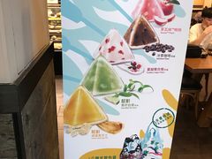 -星巴克(无锡大东方店)