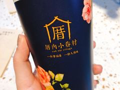 -厝内小眷村(西单大悦城店)