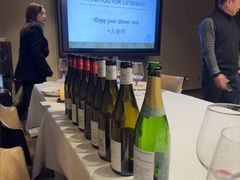 -富力丽思卡尔顿酒店·FLAIR餐厅酒吧