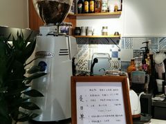 -Oasis coffee燕谷咖啡(公信店)