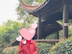 -赭山公园