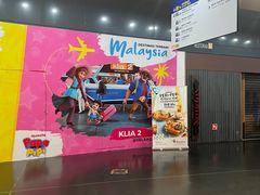 -吉隆坡国际机场