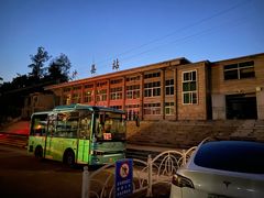 -老火车站牛肉粉