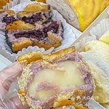 芋泥控不能错过福州这家店！！！