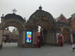 -安徒生童话乐园