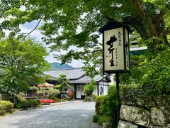 -三千院