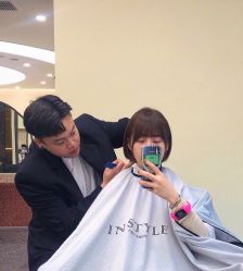 -IP SALON