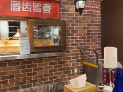 -比尔森韩式烤肉自助(国商店)