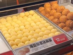 -東更道点心行(利客来店)
