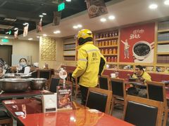 大堂-宏状元现熬粥·京味菜(五棵松店)