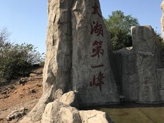 -缥缈峰景区